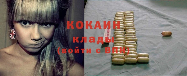 каннабис Медвежьегорск