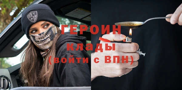 mdpv Мегион