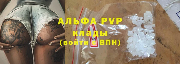 каннабис Медвежьегорск