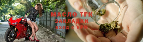 каннабис Медвежьегорск