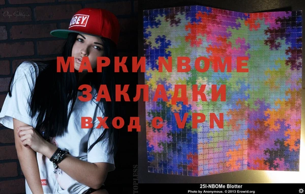 mdpv Мегион