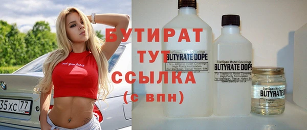 каннабис Медвежьегорск