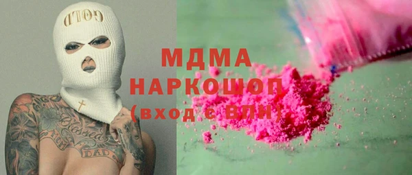 mdpv Мегион
