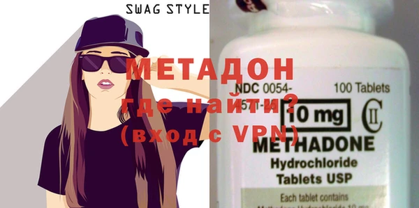 mdpv Мегион