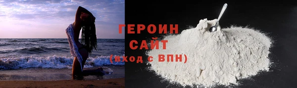 mdpv Мегион