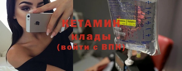 каннабис Медвежьегорск