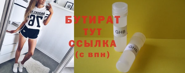 каннабис Медвежьегорск