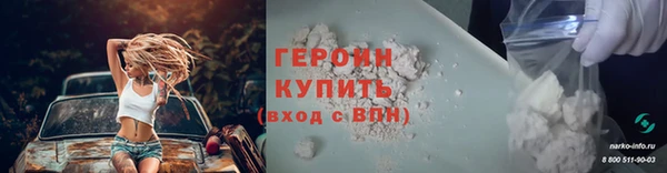 mdpv Мегион