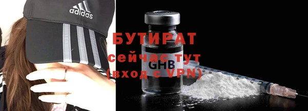 mdpv Мегион