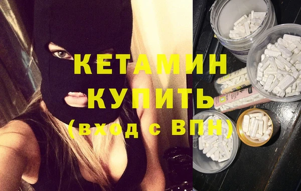 хмурый Михайлов