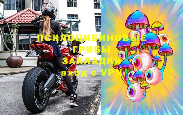 каннабис Медвежьегорск