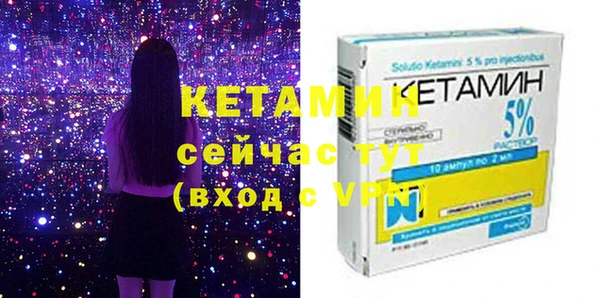 каннабис Медвежьегорск