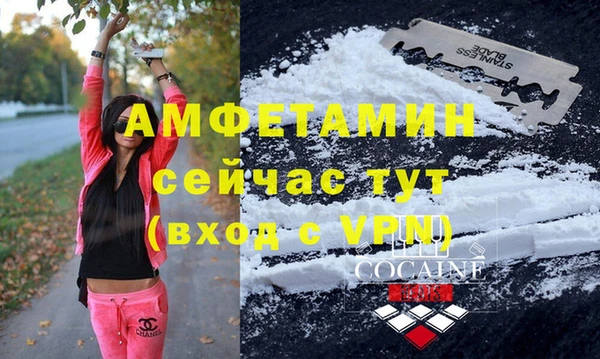 каннабис Медвежьегорск
