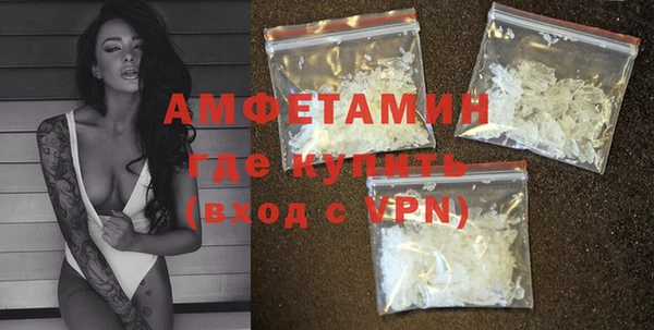 mdpv Мегион