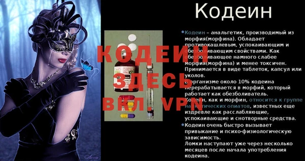 каннабис Медвежьегорск