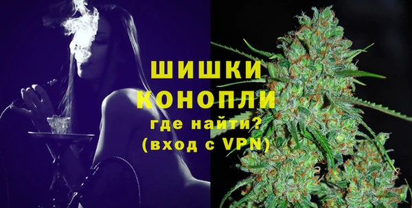соль курить ск Михайловск