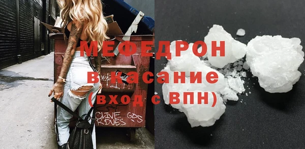 каннабис Медвежьегорск