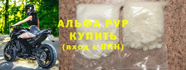 каннабис Медвежьегорск