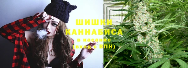 каннабис Медвежьегорск