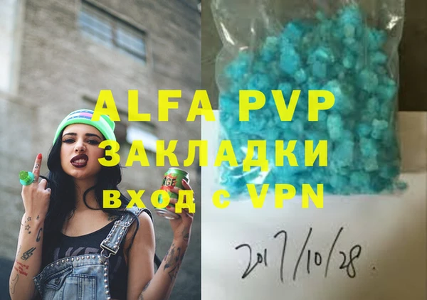 каннабис Медвежьегорск