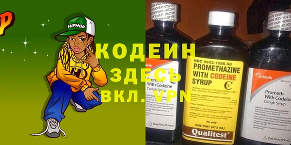 стаф Медногорск