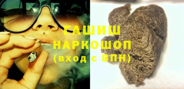 mdpv Мегион