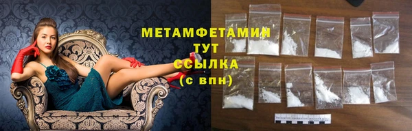 каннабис Медвежьегорск