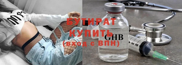 каннабис Медвежьегорск