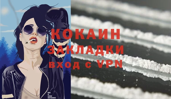mdpv Мегион