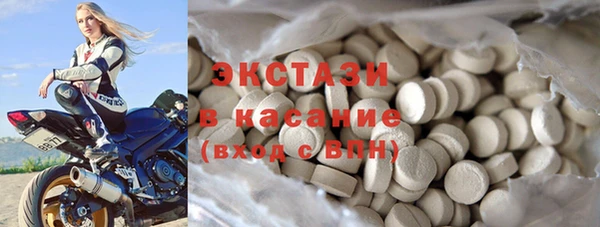 mdpv Мегион