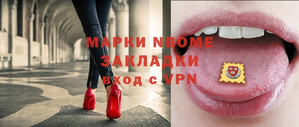 mdpv Мегион