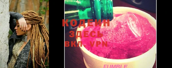 mdpv Мегион