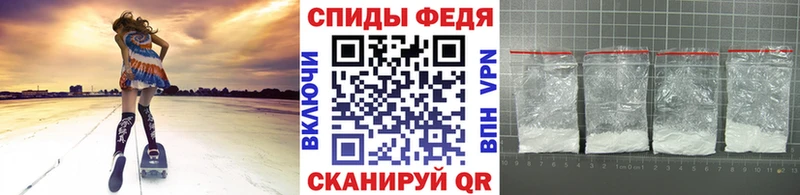 дарнет шоп  Жигулёвск  МЕТАМФЕТАМИН пудра 