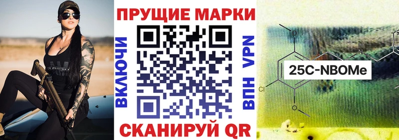 что такое   Жигулёвск  Наркотические марки 1,5мг 